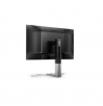 AOC Q27U3CV | 27 " | IPS | 16:9 | 75 Hz | 4 ms | 2560 x 1440 pixels | 420 cd/m² | HDMI ports quantity 1