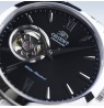 Orient Open Heart Automatic TAG03001B0