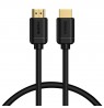 HDMI to HDMI Baseus High Definition cable 0.5m (black)