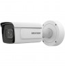 Hikvision bullet iDS-2CD7A46G0P-IZHSY F28-12 (balta)