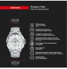 TIME FORCE Saratoga TF5029M-02M