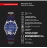 TIME FORCE Time Master Ultra Slim TF5041M-03