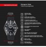 TIME FORCE Time Master Ultra Slim TF5041MAN-01