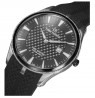 TIME FORCE Time Master Ultra Slim TF5041MAN-01