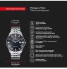 TIME FORCE Time Master Ultra Slim TF5041MAN-01M