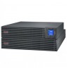 APC EASY UPS ON-LINE SRV 2000VA RM 230V WITH EXTENDED RUNTIME BATTERY PACK, RAIL KIT