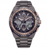 Citizen Promaster Skyhawk A-T Eco-Drive JY8146-54E