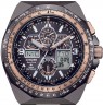 Citizen Promaster Skyhawk A-T Eco-Drive JY8146-54E