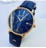 Maurice Lacroix Eliros Date EL1118-PVP01-411-1