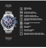 TIME FORCE Time Master TF5022M-03M