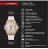 TIME FORCE Vortex Lady TF5039LRS-N02