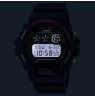 Casio G-Shock G- Speacials DW-6900U-1ER