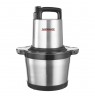 Gastroback 40966 Design Multii Chopper Professional