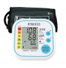 Homedics BPA-5020-EU1 Automatic Arm BPM