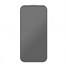 Fixed | Privacy Full Cover | Apple | iPhone 16 Plus | Tempered Glass | Black | Screen Protector