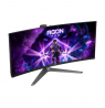 AOC AGON PRO AG346UCD | 34 " | OLED | WQHD | 21:9 | 175 Hz | 0.03 ms | 3440 x 1440 pixels | 250 cd