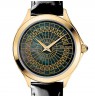 Balmain Flamea II B4750.32.65