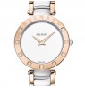Balmain Balmainia Bijou B4253.33.25