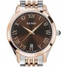 Balmain Classic R B4318.31.52