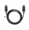 Lanberg DisplayPort M/M Cable 19 PIN V1.2, 1.8 m | CA-DPDP-10CC-0018-BK