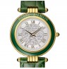 Balmain Haute Elegance B8133.92.12