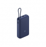 Xiaomi 33W Power Bank (Integrated Cable) | 20000 mAh | USB-C/USB-C cable/USB-A | Blue