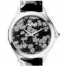 Balmain Flamea II B4791.32.65