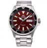 Orient Kamasu Mako III Men's Silver Watch RA-AA0003R39B