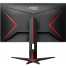 AOC 27G2ZN3/BK | 27 " | VA | FHD | 16:9 | 280 Hz | 1 ms | 1920 x 1080 pixels | 300 cd/m² | HDMI ports quantity 2