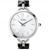 Balmain Orithia II B4771.32.86