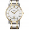 Orient Classic Contemporary FGW01003W0
