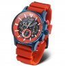 Vostok Europe Expedition Polar Sunrise VR42-595D734Le-Sil(RED)