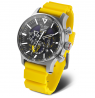 Vostok Europe Expedition Polar Sunrise VR42-595A732SilY