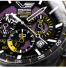 Vostok Europe Expedition Polar Sunrise VR42-595A732SilY