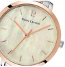 Pierre Lannier Aura - 055M791