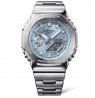 Casio G-Shock G-Steel GM-2110D-2AER