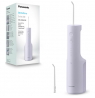Panasonic Oral Irrigator EW-DJ26-A303 | 200 ml | 2 Heads | White
