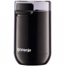 Gorenje | Coffee Grinder | SMK150SB | 150 W | Coffee beans capacity 45 g | Lid safety switch | Black