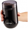 Gorenje | Coffee Grinder | SMK150SB | 150 W | Coffee beans capacity 45 g | Lid safety switch | Black