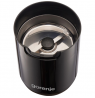 Gorenje | Coffee Grinder | SMK150SB | 150 W | Coffee beans capacity 45 g | Lid safety switch | Black