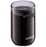 Gorenje | Coffee Grinder | SMK150SB | 150 W | Coffee beans capacity 45 g | Lid safety switch | Black