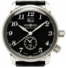 Zeppelin LZ127 Count Zeppelin 7644-2