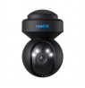 Reolink | Smart WiFi Camera with Motion Spotlights | E Series E540 | PTZ | 5 MP | 2.8-8/F1.6 | IP65 | H.264 | Micro SD