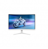 PHILIPS 27M2C5201L/00 27inch Curved Gaming Monitor 1920x1080 180Hz 1ms 2xHDMI DP white