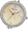 Pierre Lannier Leia - 060L701