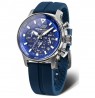 Vostok Europe Expedition South Pole VR42-592A762Si