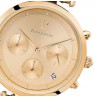 Pierre Lannier Lutecia - 083J542