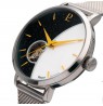 Pierre Lannier Celeste Automatic 301D681