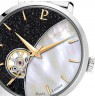 Pierre Lannier Celeste Automatic 301D681