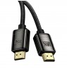 Baseus High Definition Series HDMI 2.1 cable, 8K 60Hz, 3D, HDR, 48Gbps, 2m (black)